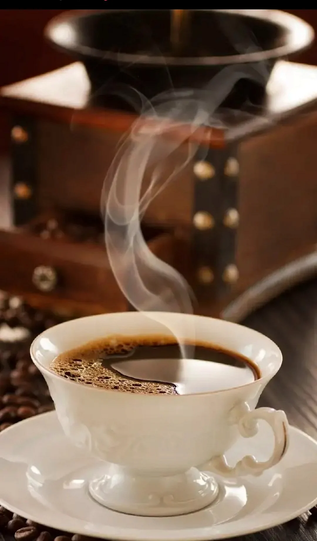 Доброе утро кофе