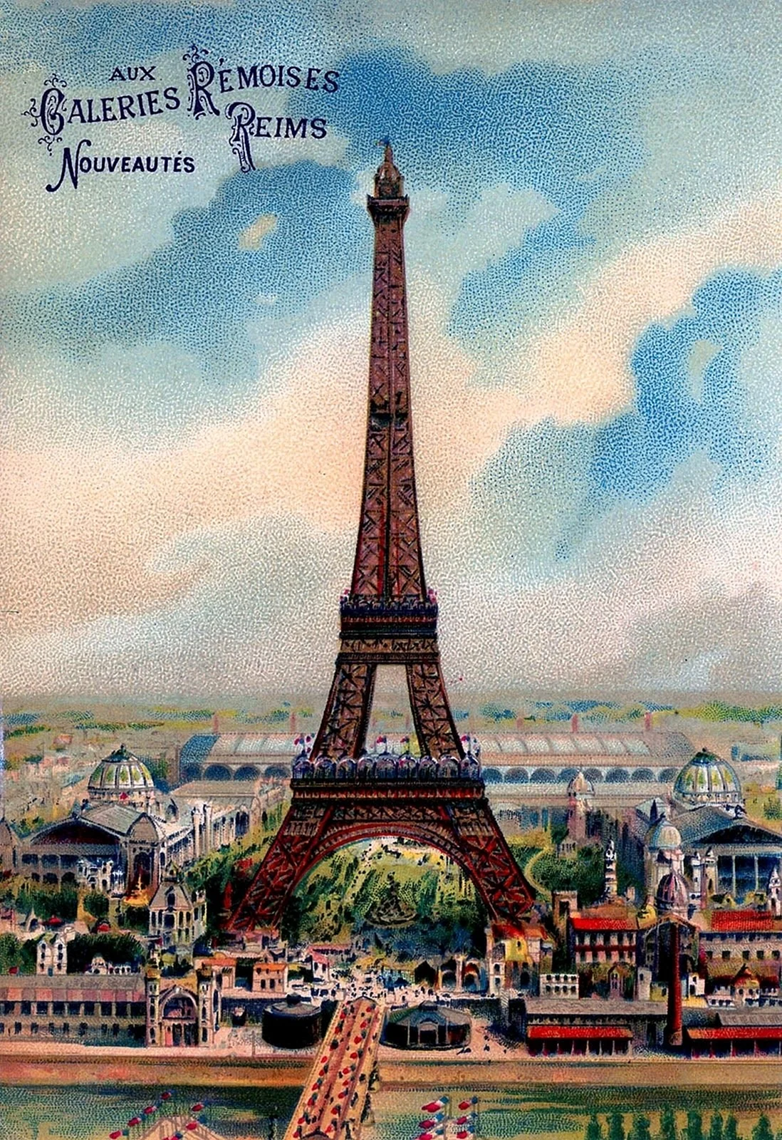 Эйфель башня Франция днем