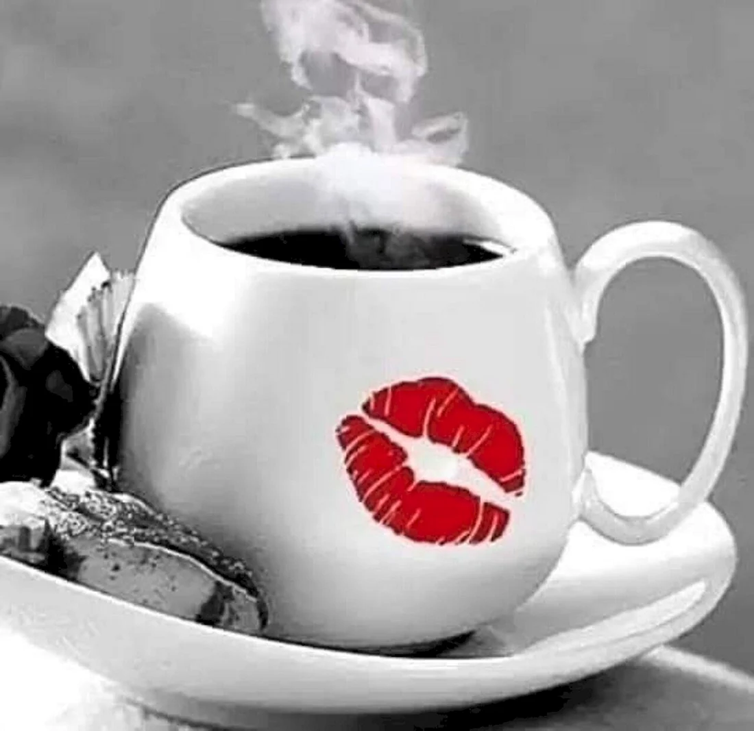 Кофе и поцелуй