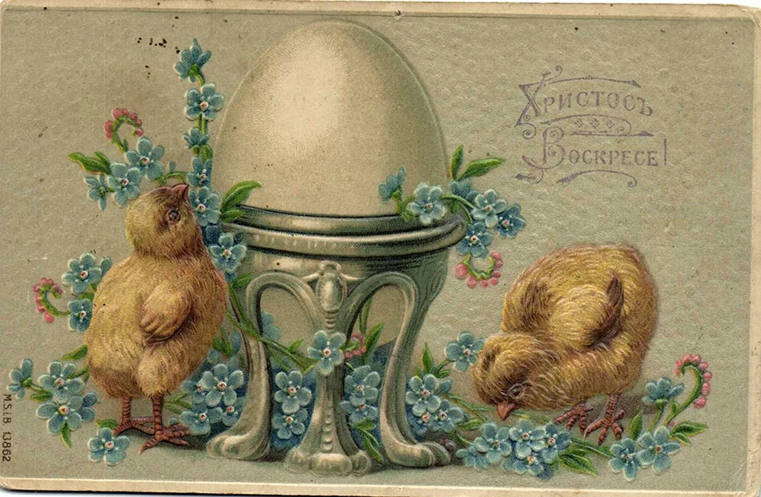 Пасхальные яйца в старинном стиле