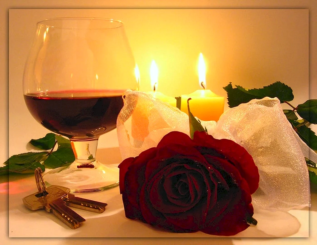 Приятного романтического вечера