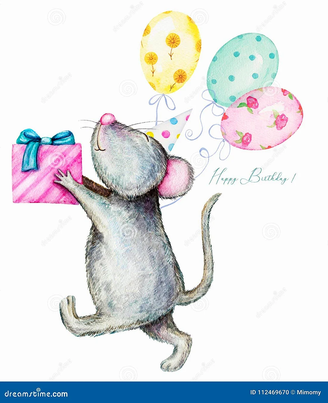 С днем рождения мышка