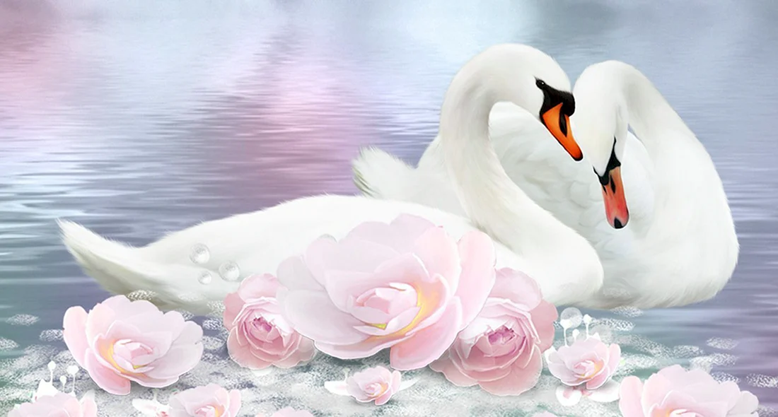 Счастья и любви лебеди