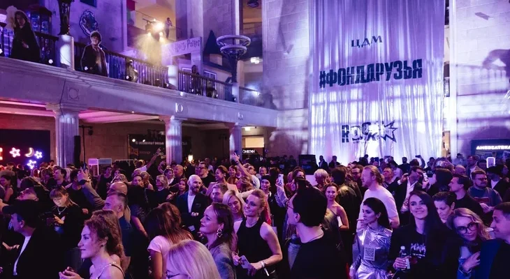 Фонд «Друзья» собрал более 31 млн рублей на юбилейном Rock Charity Battle в Москве